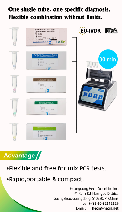 PCR Testing kits.png